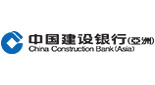 中國建設銀行